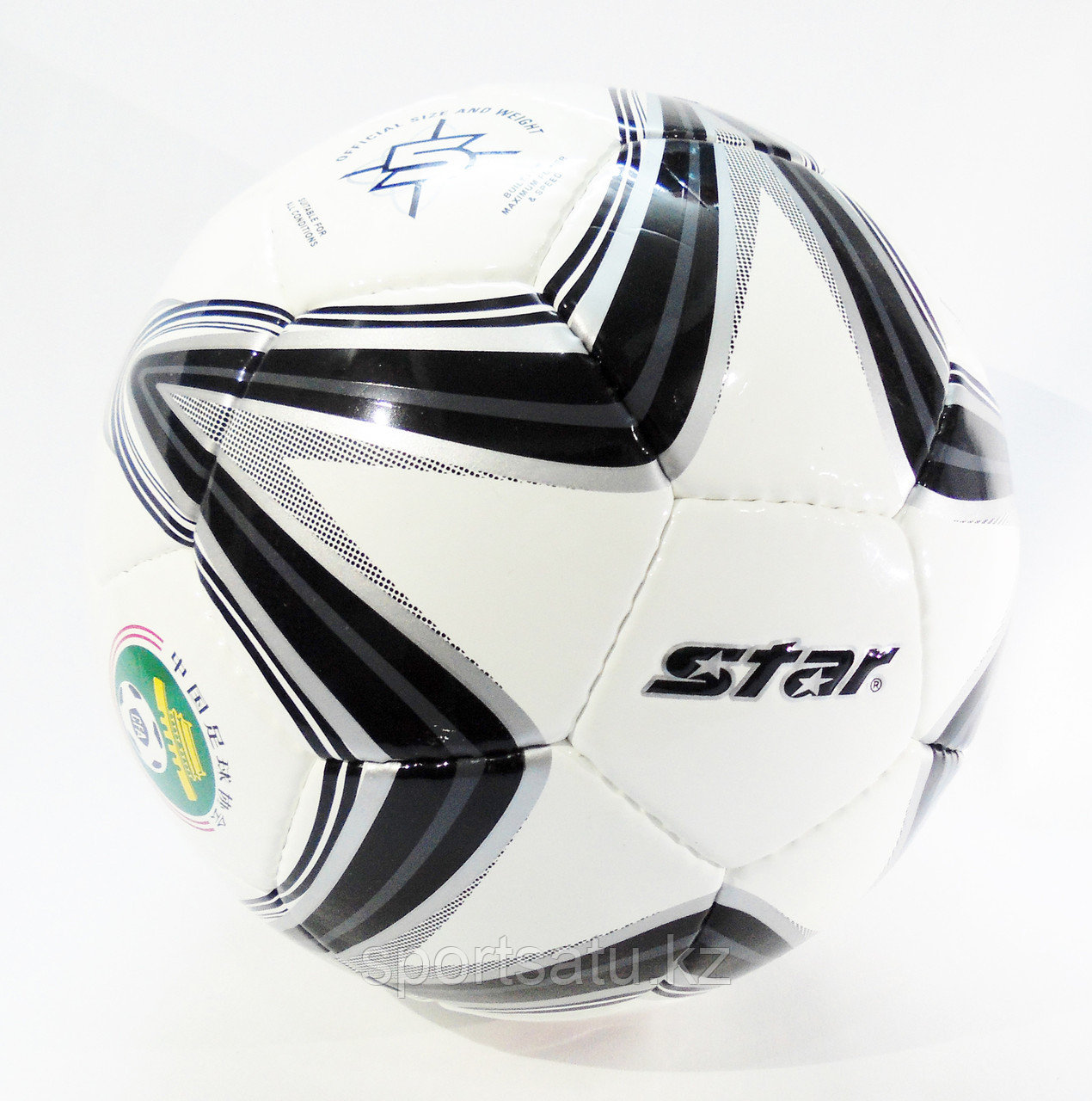 Футбольный мяч Star NEW STORM - фото 1 - id-p3649186
