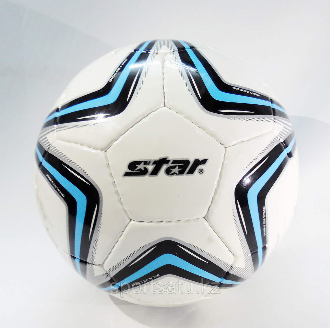 Футбольный мяч Star STRIKER - фото 1 - id-p3649215
