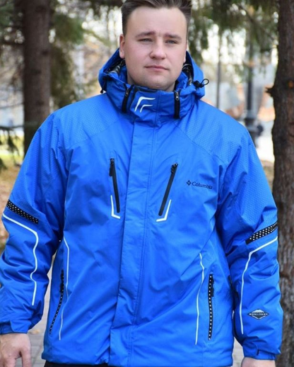 Горнолыжный костюм для мужчин