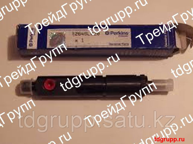 2645L020 Форсунка (injector) Perkins