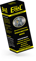 ТРАНСМИССИЯ МЕН МЕХАНИКАЛЫҚ БЕРІЛІС ҚОРАБЫНА АРНАЛҒАН ЖӨНДЕУ-ҚАЛПЫНА КЕЛТІРУ