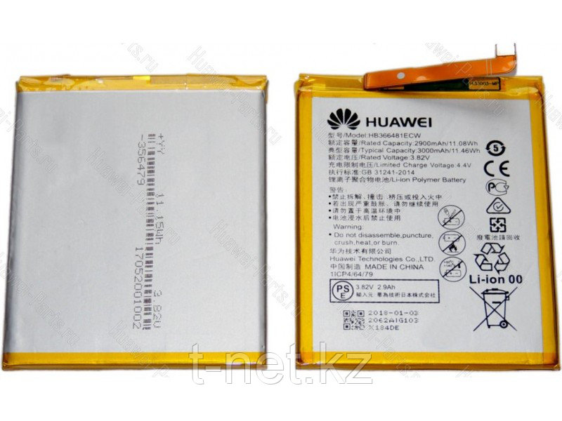 Аккумуляторная батарея Huawei P9 EVA-L19 HB366481ECW, фото 1