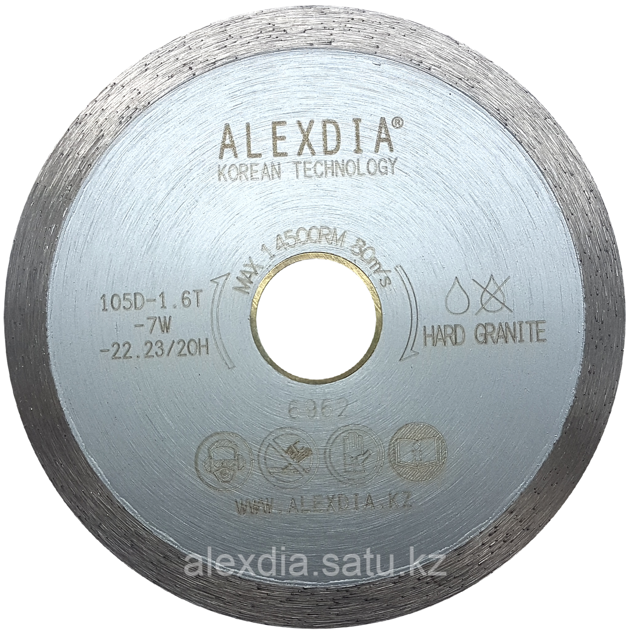 Сплошной алмазный диск по граниту 105 мм. ALEXDIA - фото 1 - id-p53729590