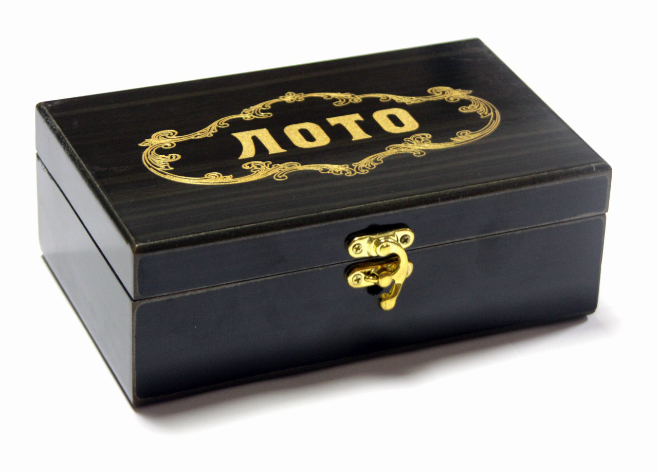 Настольная игра - Русское лото, фото 1