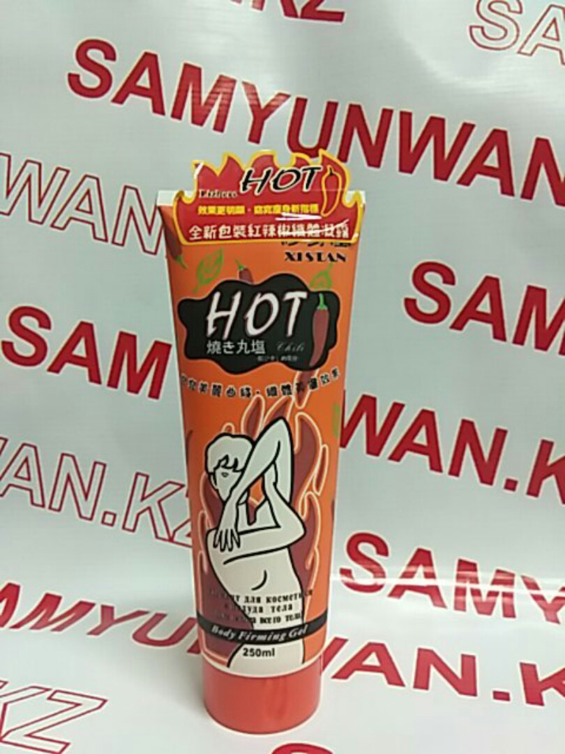 Мазь для похудения Body Slimming HOT на основе перца