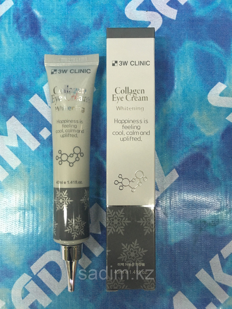 3W Clinic Collagen Eye Cream Whitening - Крем для век