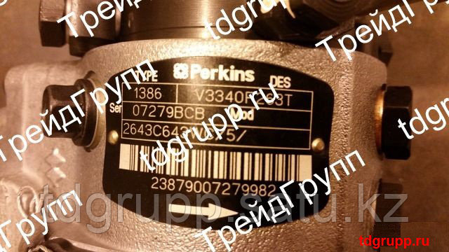 2643C643 Топливный насос (fuel pump) Perkins
