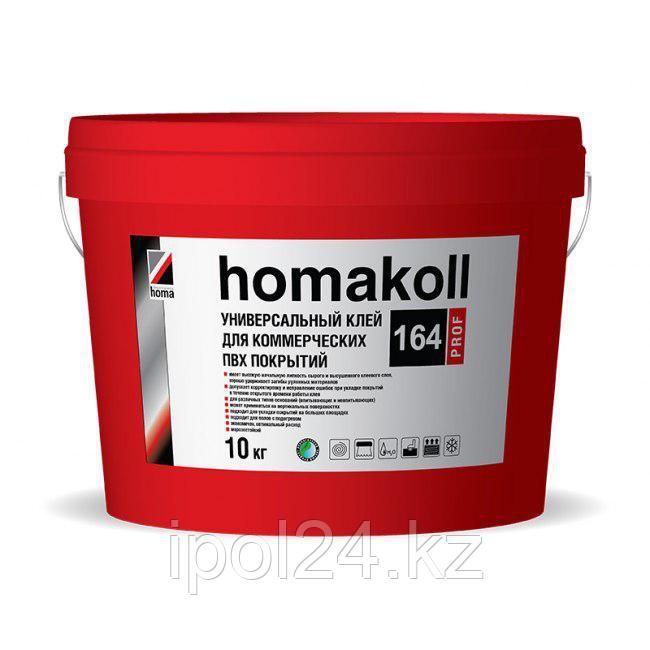 HOMAKOLL Клей для ПВХ покрытий универсальный "164 Prof" 10 кг