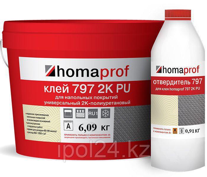 HOMAKOLL Клей Универсальный 2К для напольных покрытий "797 HomaProf" 7 кг
