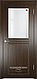 Межкомнатная дверь Verda ПВХ Вега 01 ДО, фото 5