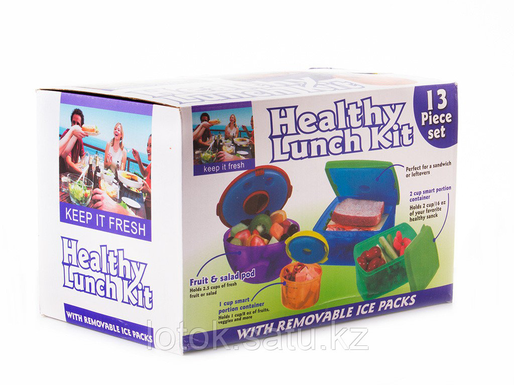 Контейнеры с охлаждающим элементом Healthy Lunch Kit - фото 1 - id-p48215389