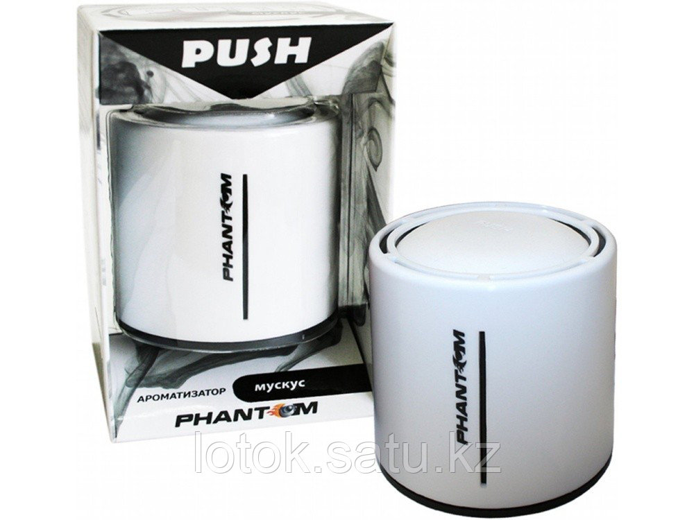 Ароматизатор PUSH PHANTOM