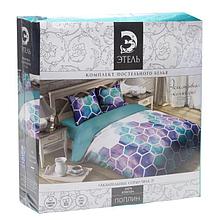 Комплект двуспального постельного белья из поплина «Акварельные соты»