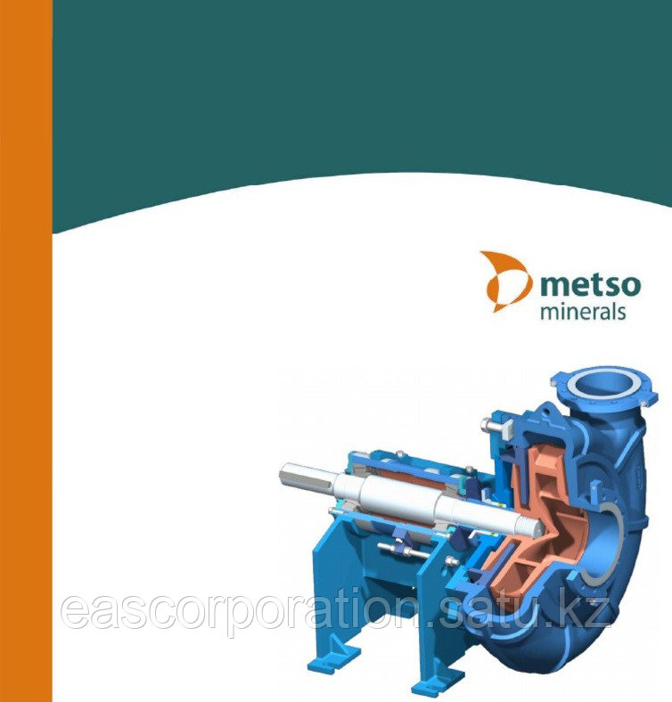 Промышленные насосы Metso - фото 1 - id-p53744182