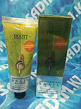 Jigott Moisturizing Snail Sun Cream SPF 50 - Солнцезащитный крем для лица с экстрактом улитки