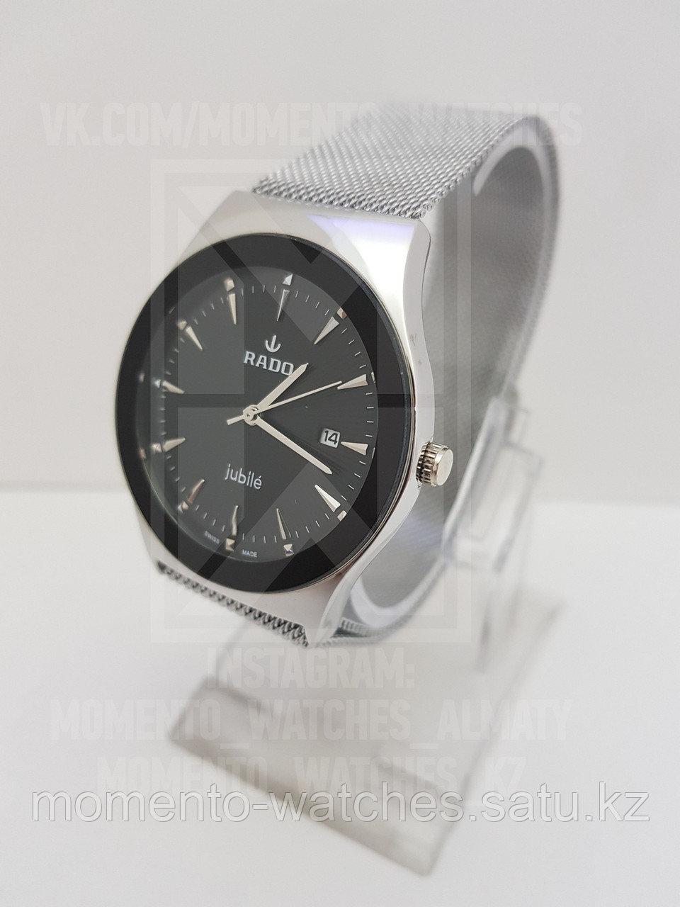 Мужские часы Rado