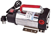 Насос для дизельного топлива, керосина Vodotok НДТ-40л/375Вт