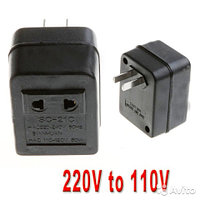 Конвертер трансформатор SC-21C 220-240/110-120 50w