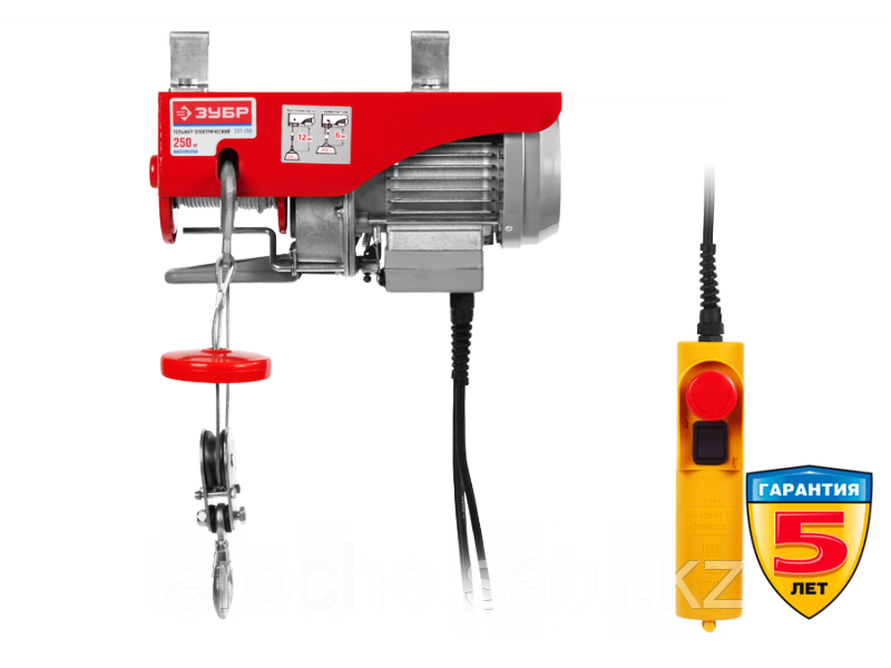 Электротельфер ЗУБР 250/125 кг, 500 Вт - фото 2 - id-p3651532