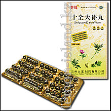 "Ұлы қалпына келтіру" таблеткалары (Ши Цюань Да Бу Ван, Ши Цюань Да Бу Ван).