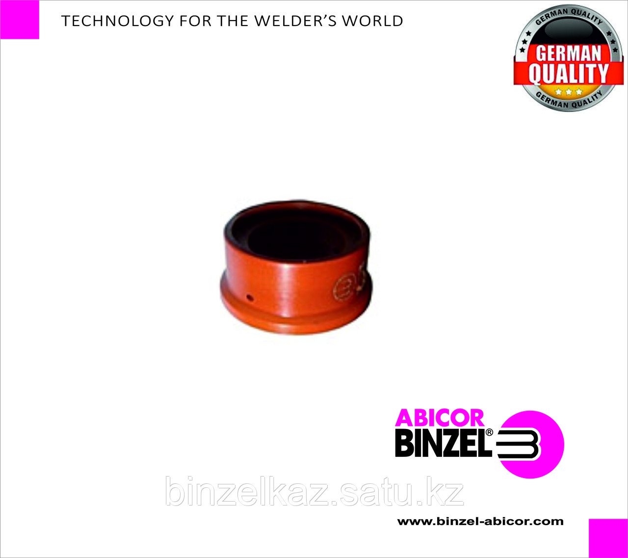 Завихрительное кольцо к ABIPLAS CUT 150/150МТ/200W (ABICOR BINZEL®)