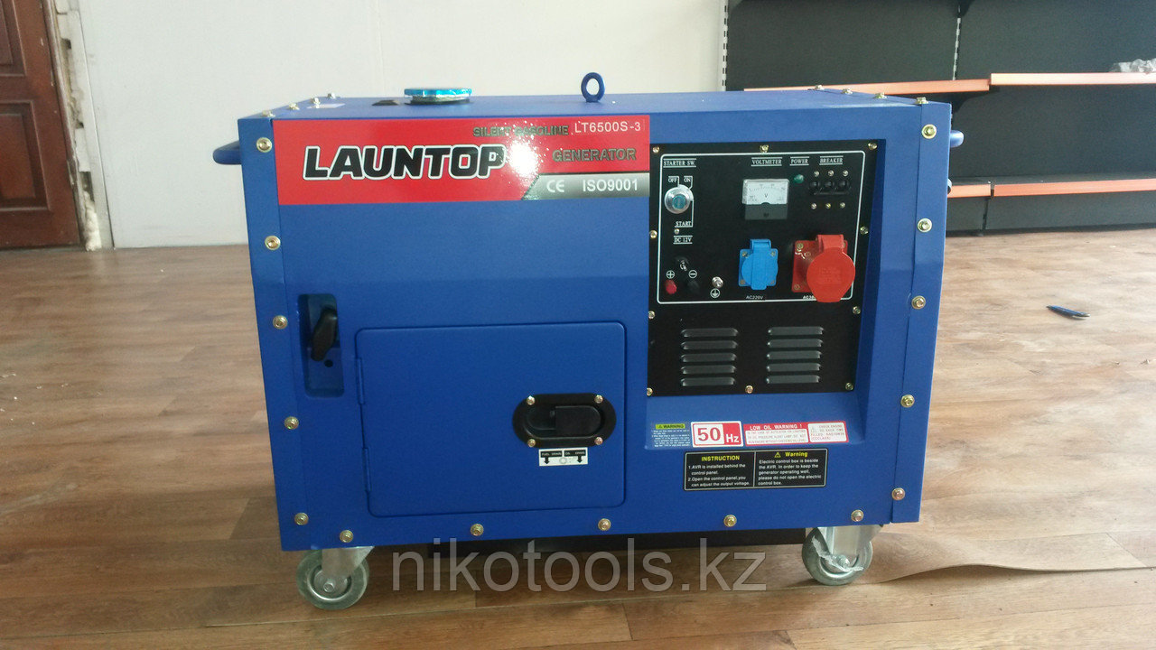 Бензиновый генератор LAUNTOP LT6500S в кожухе