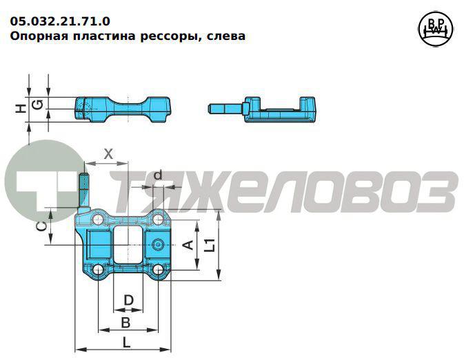 Плита полурессоры F120S LI1 05.032.21.71.0 /0503221710/