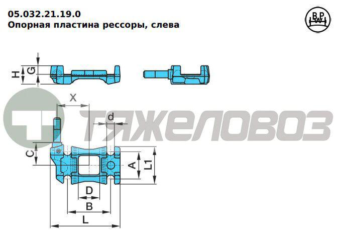 Плита полурессоры F120S LI 2 05.032.21.19.0 /0503221190/