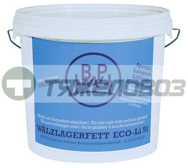 Смазка BPW 2.5KG ECO-LI91 02.1040.30.00 /0210403000/
