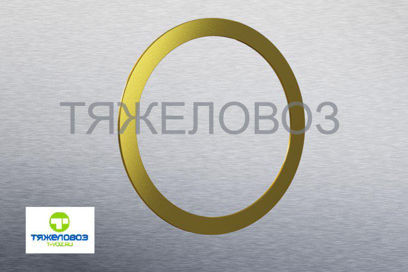 Шайба 603-2919098
