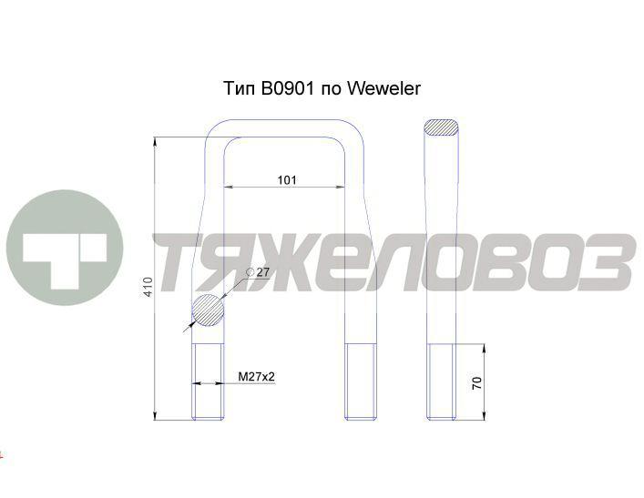 Стремянка с гайкой MAN F90/2000 81413120229 410х101xM27