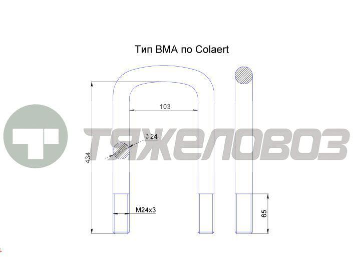 Стремянка рессоры VOLVO 20442796 434х103хM24