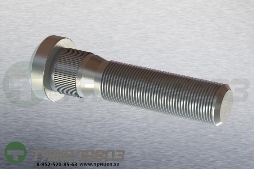 Болт крепления колеса Volvo М22x1.5х96 7420515517