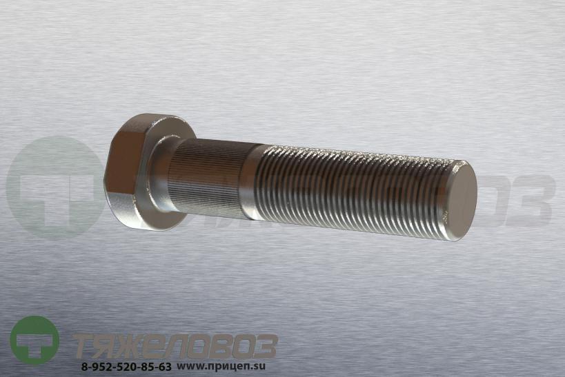 Болт крепления колеса SAF M22x1.5x85 1 303 1074 13