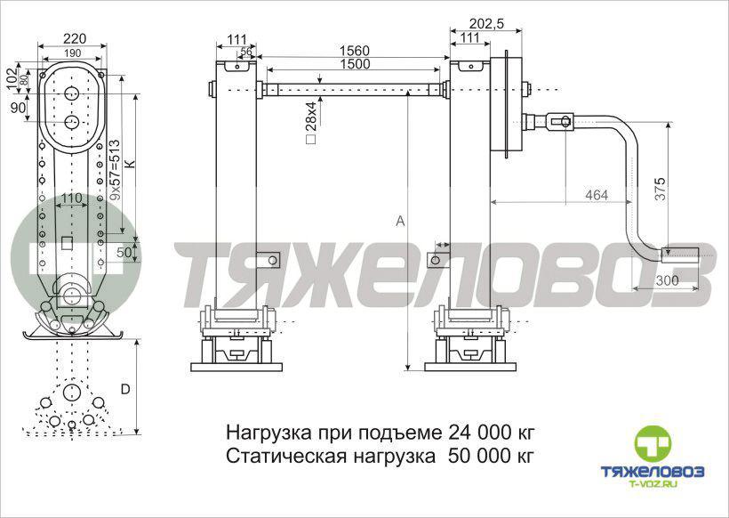 Опорное устройство MARSHALL M2302062