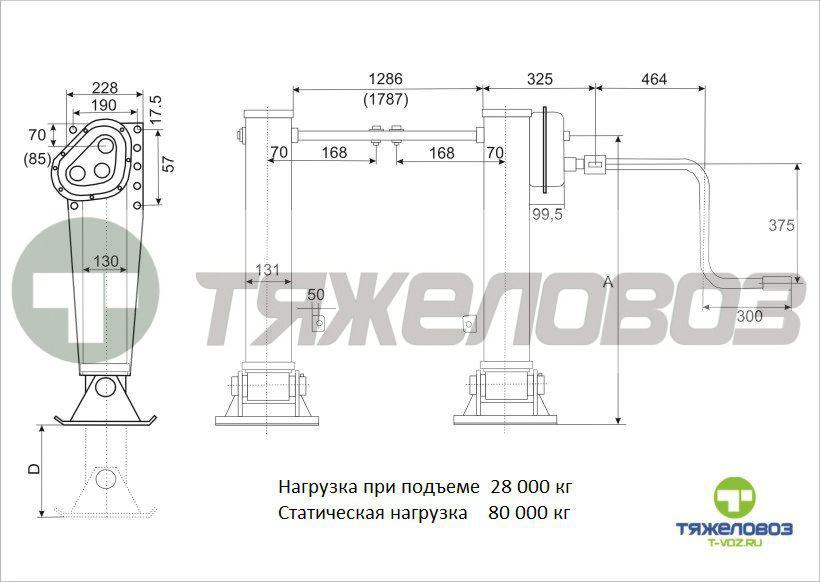 Опорное устройство MARSHALL М2301012
