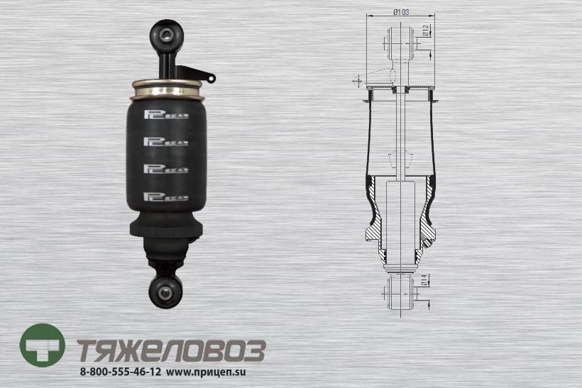 Амортизатор кабины МАN 85417226008 (P20.3102.FA)