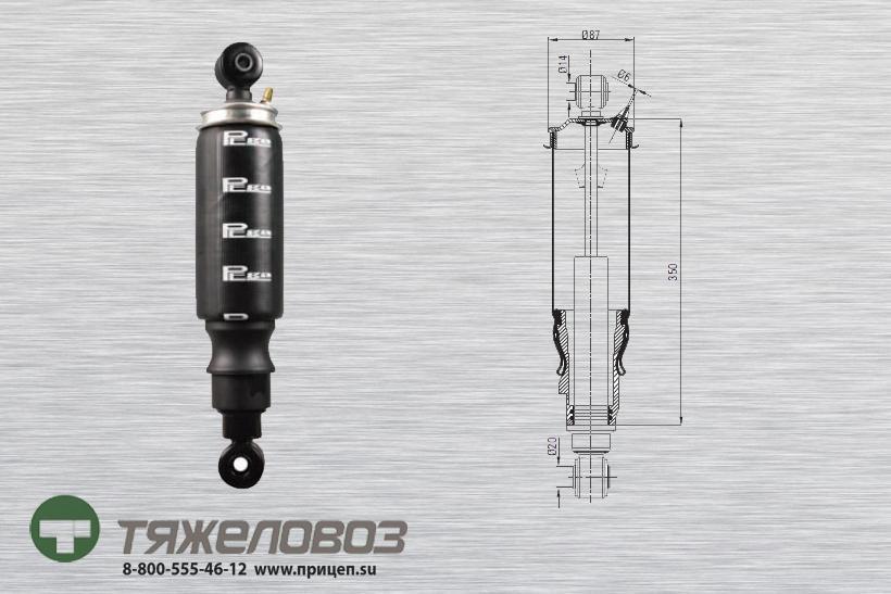 Амортизатор кабины VOLVO 3172984 (P20.6101.FA)