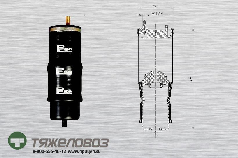 Амортизатор кабины RVI 5010320096A (P20.5201.B)