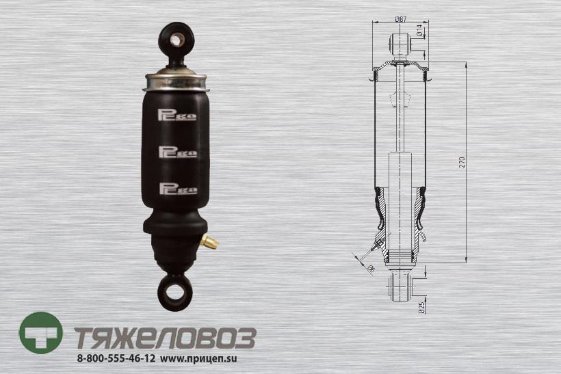 Амортизатор кабины Mercedes 9428905919 (P20.2102.RA)