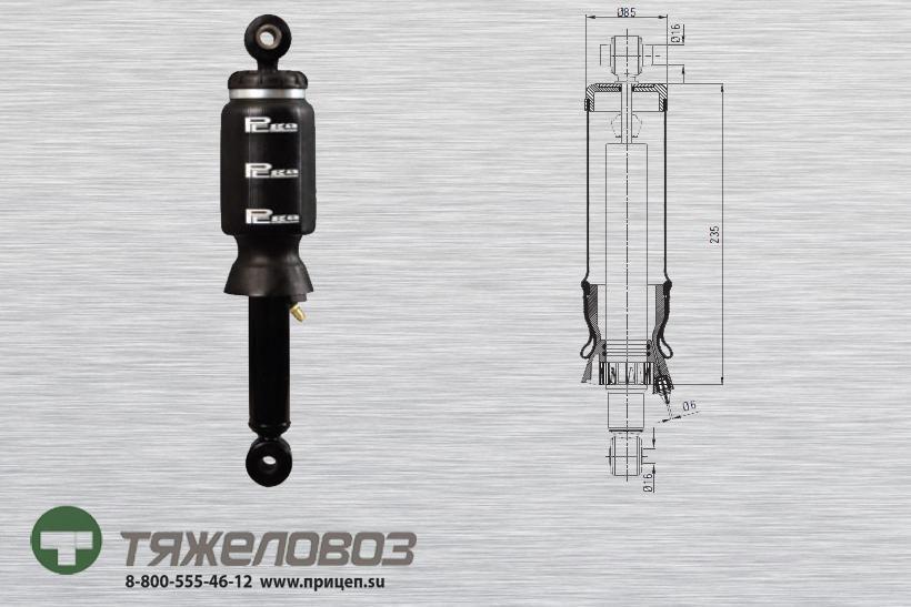 Амортизатор кабины IVECO 504060241 (P20.4102.RA)