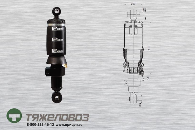Амортизатор кабины IVECO 41028763 (P20.4201.RA)