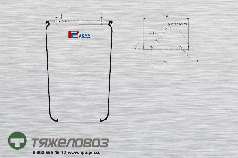 Пневморессора VOLVO (без стакана) 70321690 (P10.6604.S)