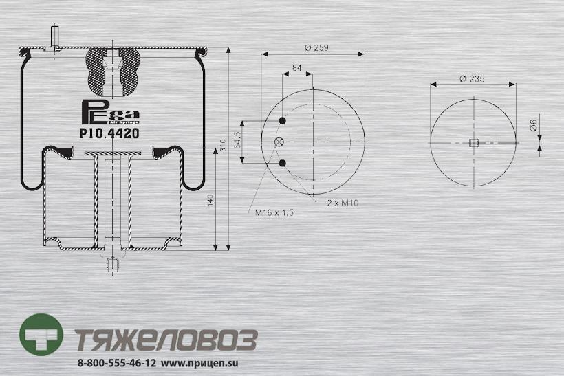 Пневморессора VOLVO (со стальным стаканом) 1076075 (P10.4420.C01)