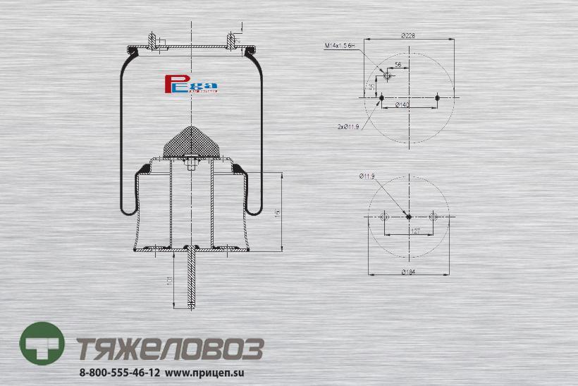 Пневморессора SCANIA (со стальным стаканом) 1440306 (P10.40306.C)