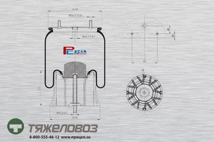 Пневморессора SAF (с пластиковым стаканом) 3229003800 (P10.2621.CP)