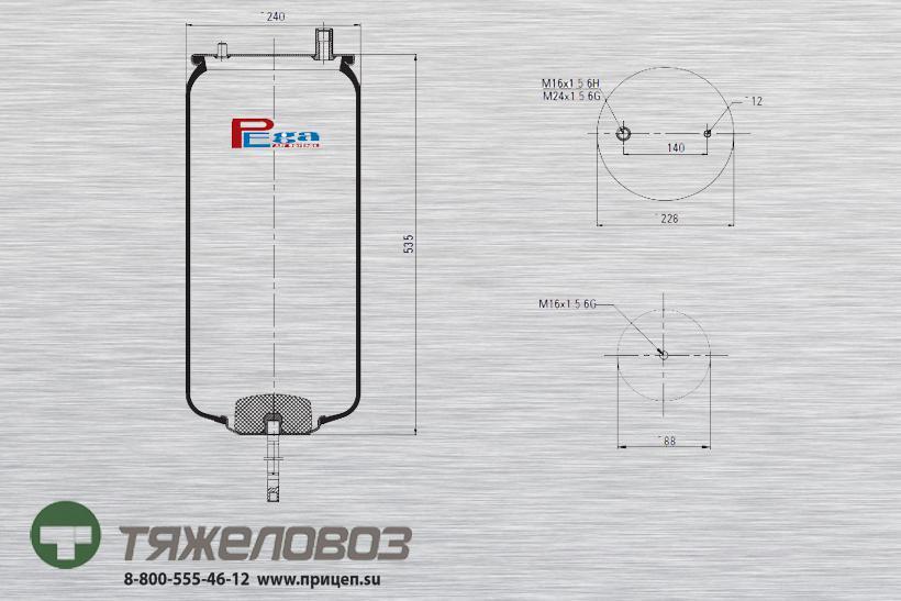Пневморессора RENAULT (без стакана) 5010294546 (P10.4915.S03)