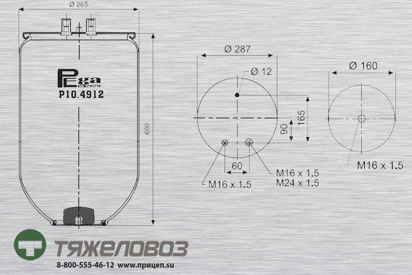 Пневморессора RENAULT (без стакана) 5001832067 (P10.4912.S08)