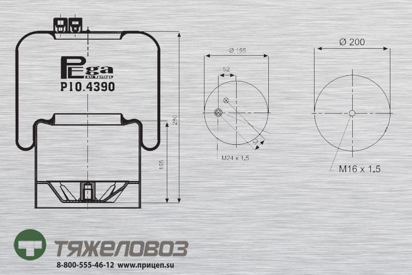 Пневморессора Mercedes (со стальным стаканом) A9423200221 (P10.4390.C22)