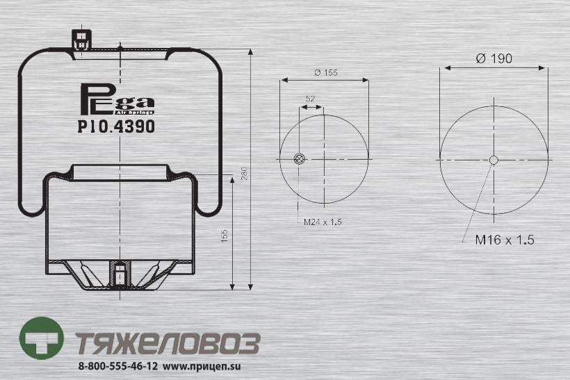 Пневморессора Mercedes (со стальным стаканом) A9423205121 (P10.4390.C24)